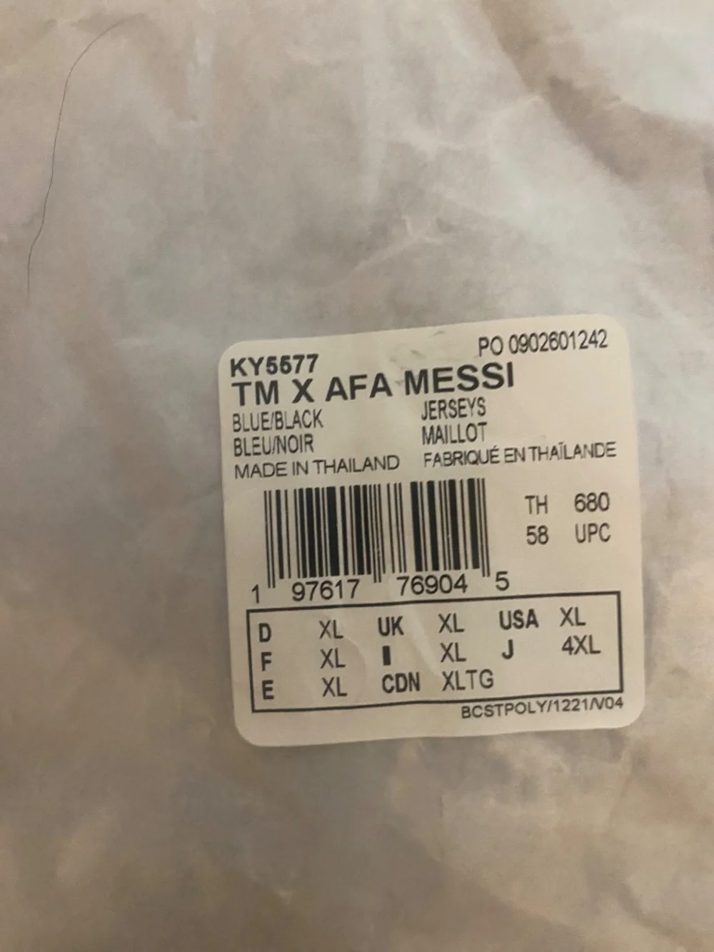Adidas Argentina Thrasher jersey with limited edition Messi #10 name set XL NWT